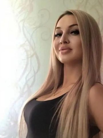 Дарина